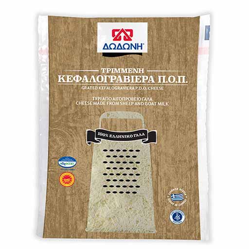 dodoni-kefalograviera-trimmeni-200gr